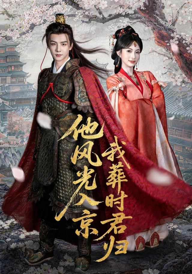 我在故宫修文物