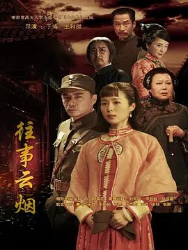 泰坦尼克号
