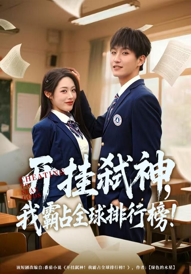 蝙蝠侠:黑暗骑士